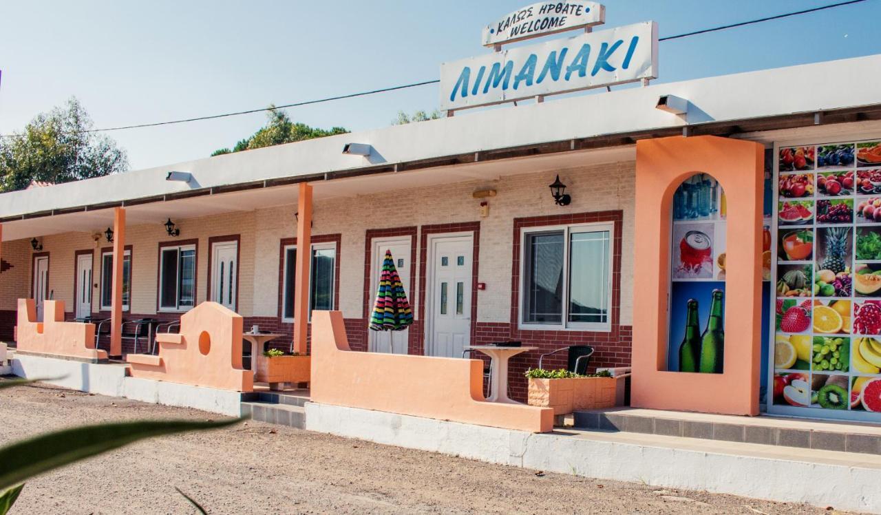 Limanaki Apartments ファリラキ エクステリア 写真
